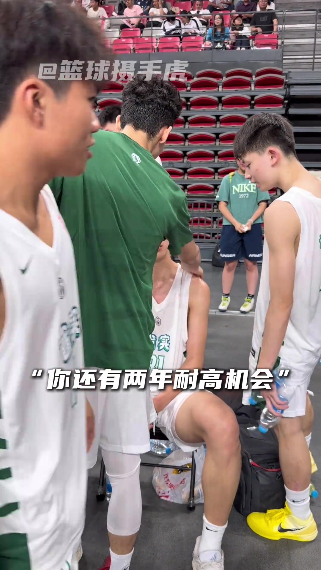 姚嘉泽哭了！广东实验中学明年再来🏀 ...